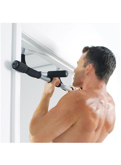 Home Exercise Bar 20inch