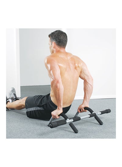Home Exercise Bar 20inch