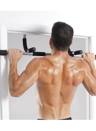 Home Exercise Bar 20inch