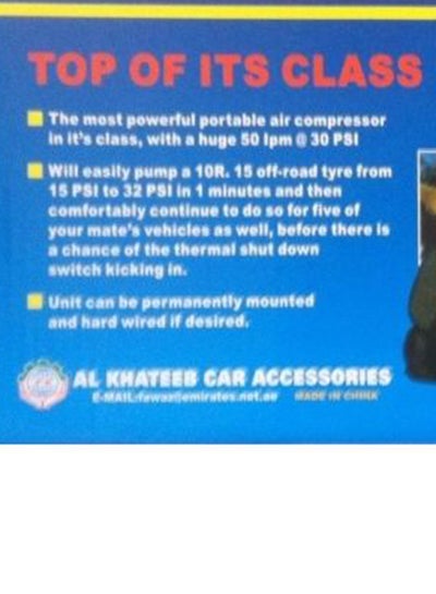Car Dual Cylinder Air Compressor