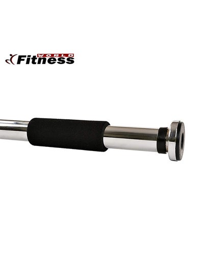 Iron Pull-Up Bar 1meter