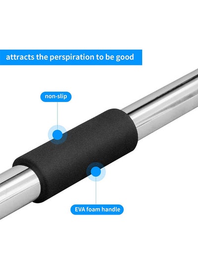 Iron Pull-Up Bar 1meter