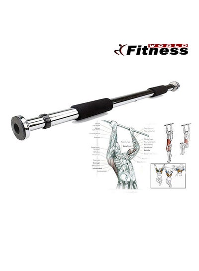 Iron Pull-Up Bar 1meter