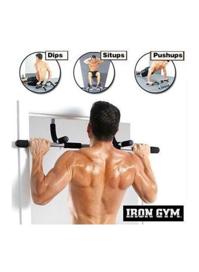 Total Upper Body Workout Bar 15.75x11.02x38.98inches