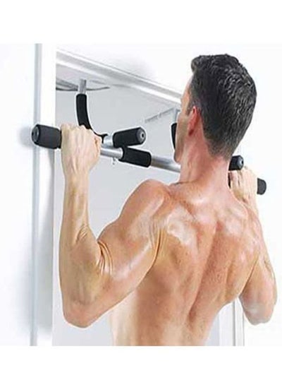 Total Upper Body Workout Bar 15.75x11.02x38.98inches