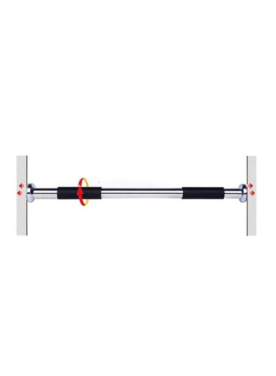 Multi-Purpose Door Way Pull Up Bar 130centimeter