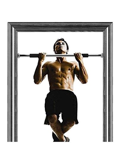 Multi-Purpose Door Way Pull Up Bar 130centimeter