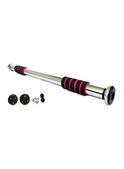 Door Way Horizontal Pull-Up Bar 64X5X5cm