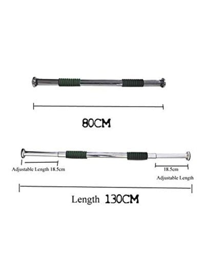Door Way Horizontal Pull-Up Bar 64X5X5cm