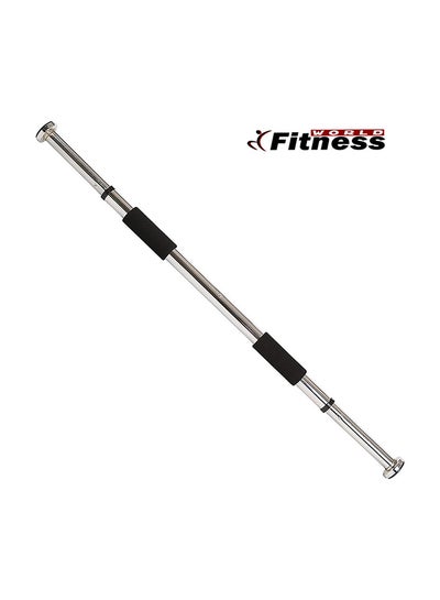 Fitness Pull Up Bar