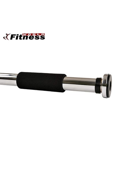 Fitness Pull Up Bar