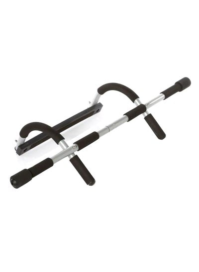 Body Press Wall Mount Pull Up Bar 51cm