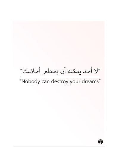 Printed Wall Sticker Black 20cm