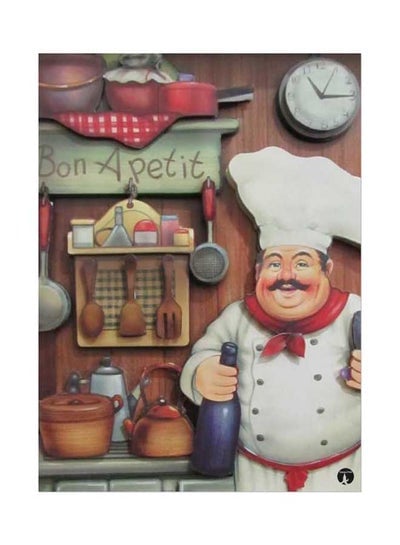 Printed Wall Sticker Multicolour 20cm