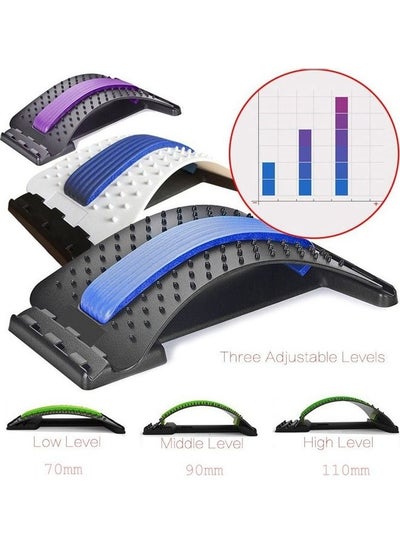 Back Massager Stretcher 40x25x3cm