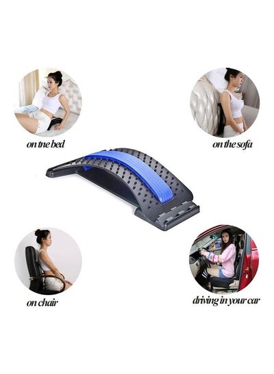 Back Massager Stretcher 40x25x3cm