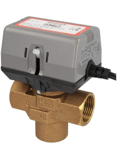 3 Way Electric Valve Actuator 24VAC, 3/4 Inch