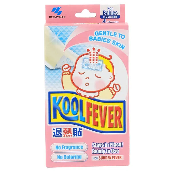 KOOLFEVER BABY x 4s