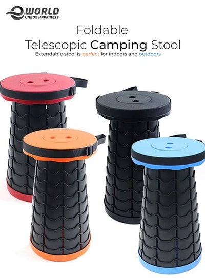 Foldable Telescopic Camping Stool Retractable and easy adjustable portable travel seat for outdoor indoor activities - EMALL