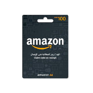 Amazon KSA