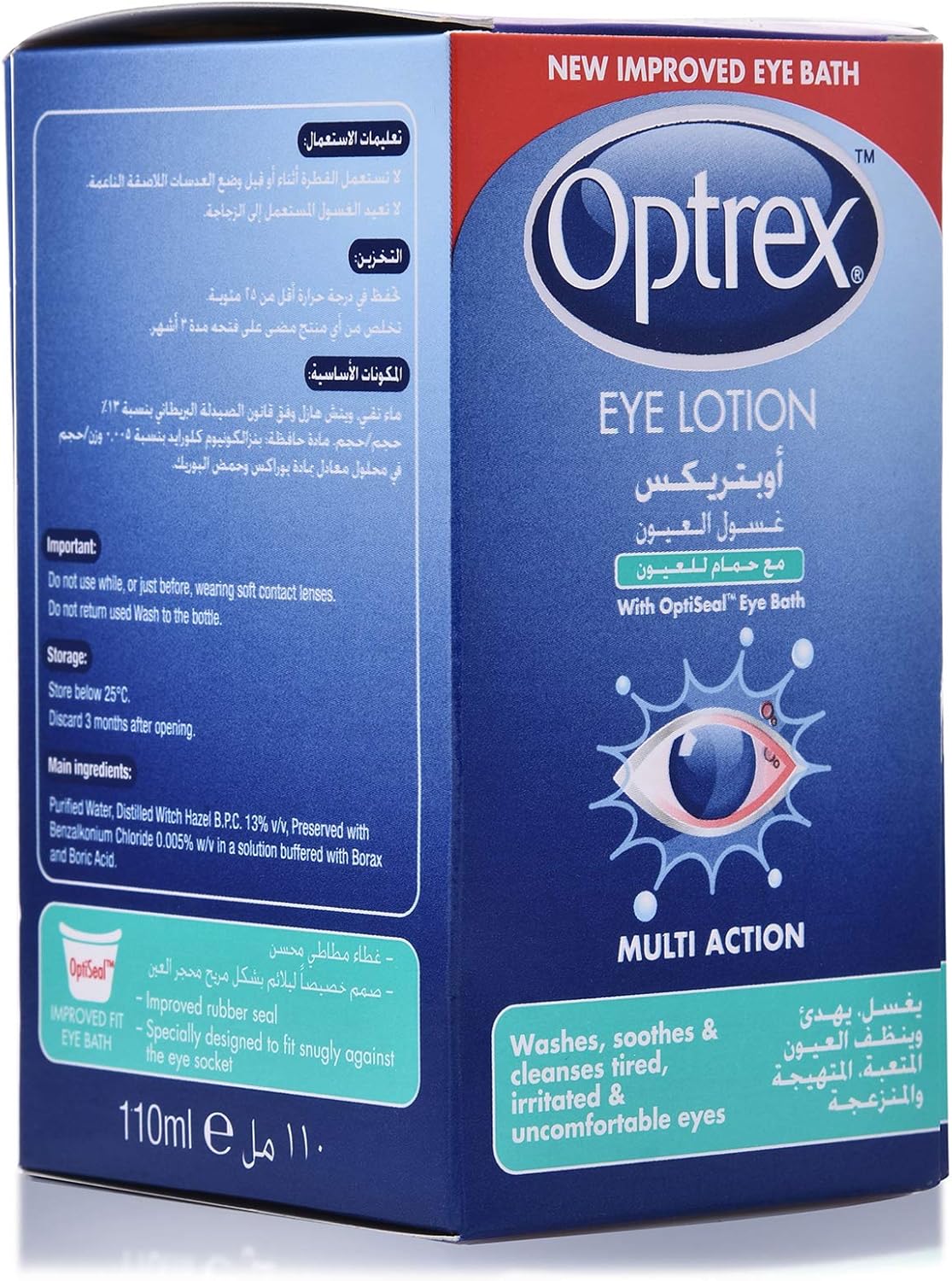 Optrex Eye Lotion 110 Ml