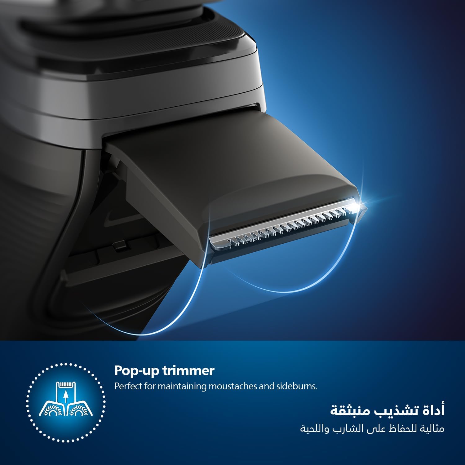 Shaver S5887/10 Wet And Dry Use Smart SkinIQ Tech for a Powerful, Comfortable Shave Flexible Heads, Power Adapt Sensor 60min Cordless Use, Travel Case Included Carbon Grey