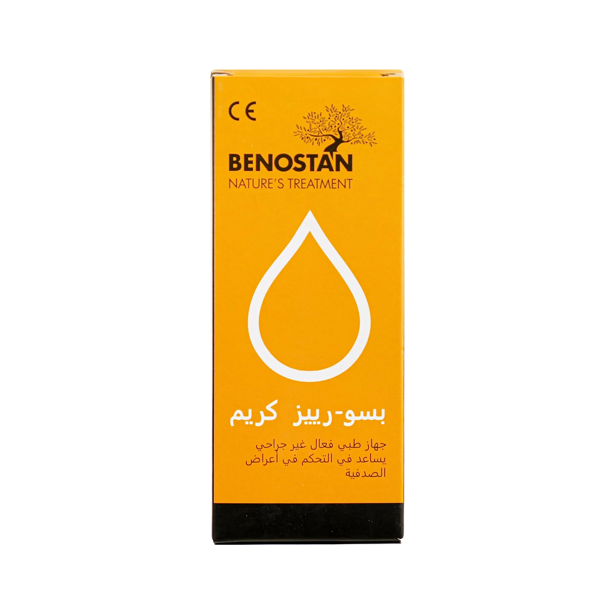 Benostan Pso-Reeze Cream 50Ml