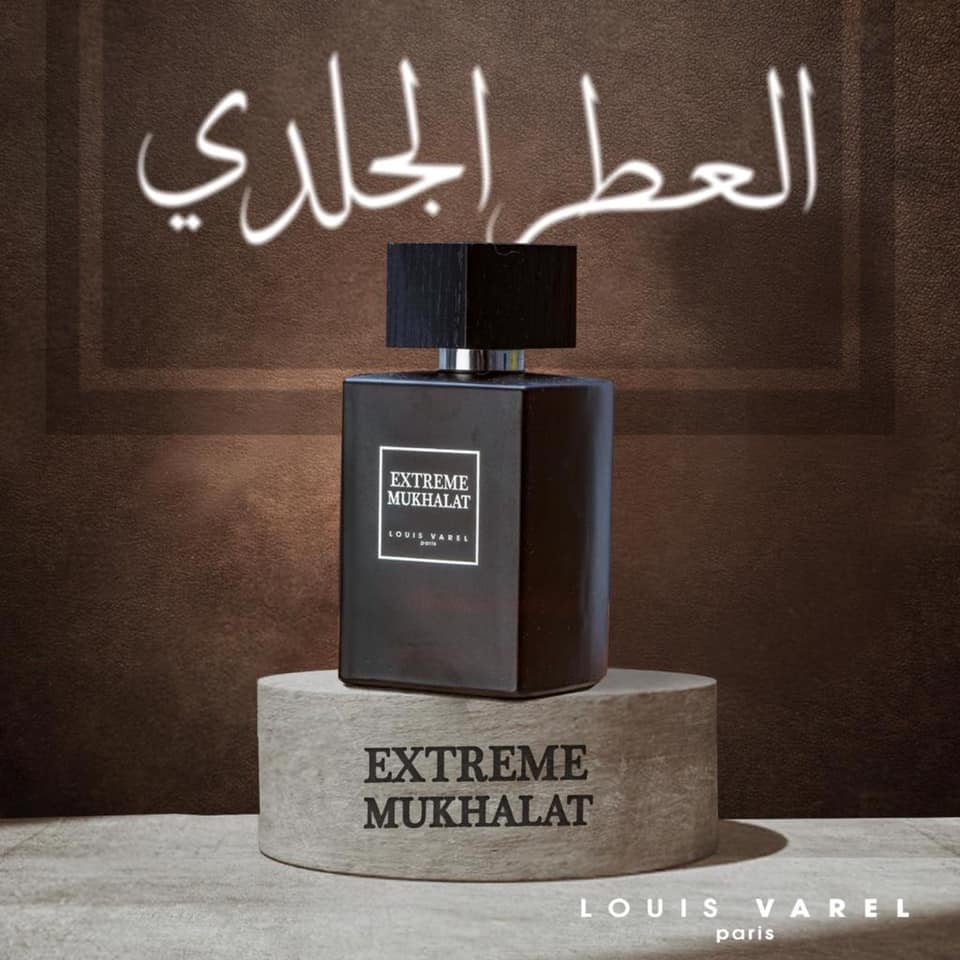 EXTREME MUKHALAT EDP UNISEX 100ML