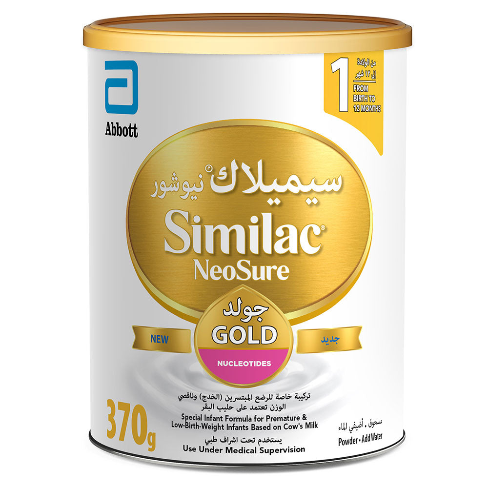 Similac Neosure Eye Q Milk 370G