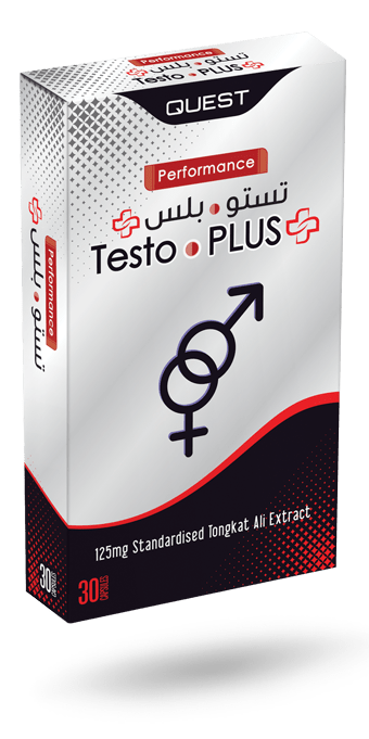 كبسولات كويست تيستو بلس 125 مجم، 30 كبسولة