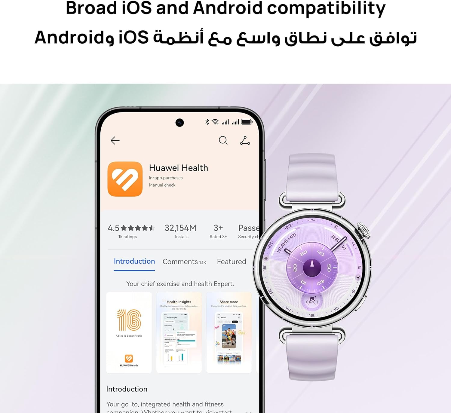 HUAWEI WATCH GT 6 Smart Watch, 41mm, upto 21 days battery life, GPS Smart Watches with 100+ Sports Mode, Cycling, iOS & Android Compatible, Emotional Wellbeing, Health Monitoring, White