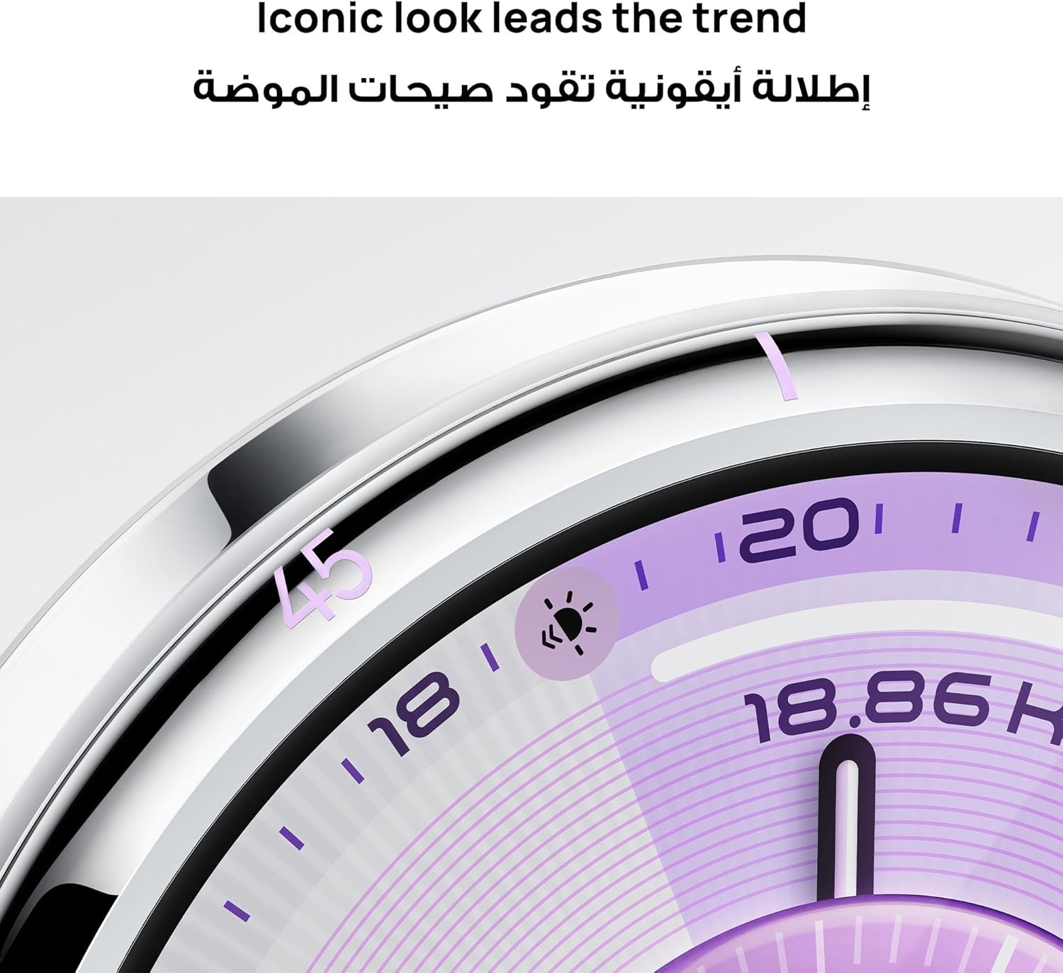 HUAWEI WATCH GT 6 Smart Watch, 41mm, upto 21 days battery life, GPS Smart Watches with 100+ Sports Mode, Cycling, iOS & Android Compatible, Emotional Wellbeing, Health Monitoring, White