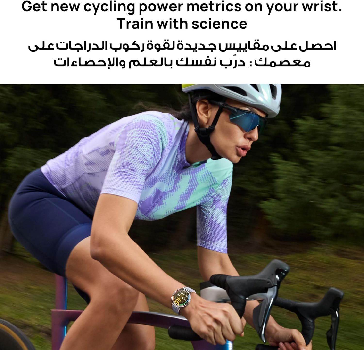 HUAWEI WATCH GT 6 Smart Watch, 41mm, upto 21 days battery life, GPS Smart Watches with 100+ Sports Mode, Cycling, iOS & Android Compatible, Emotional Wellbeing, Health Monitoring, Gold