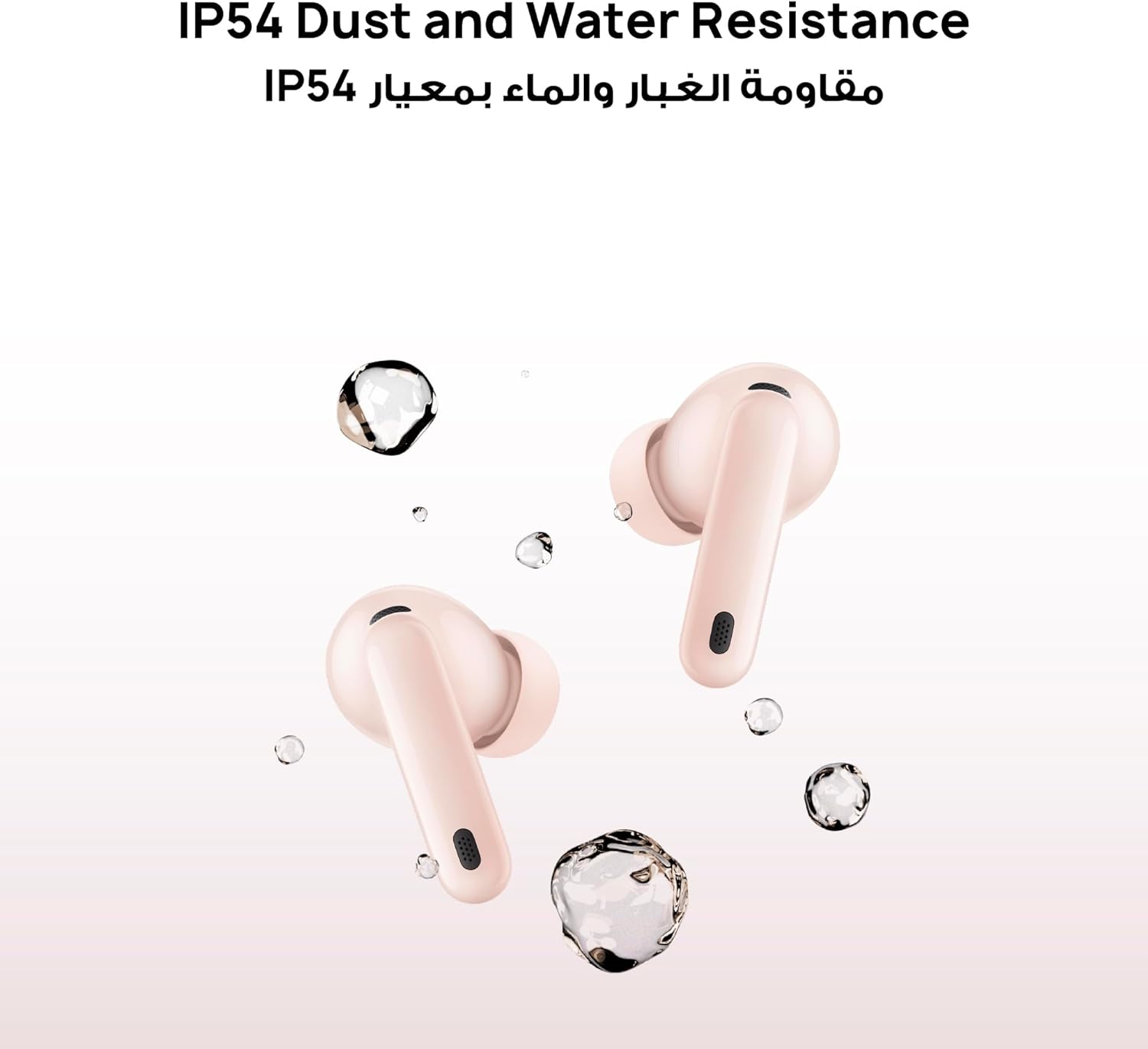 HUAWEI FreeBuds 7i Wireless Earbuds, Intelligent Active Noise Cancellation 4.0, Unlimited Spatial Audio, iOS & Android, Stable Clear Calls, 4 Ear Tips for Comfitable fit, Fast Charging, Pink