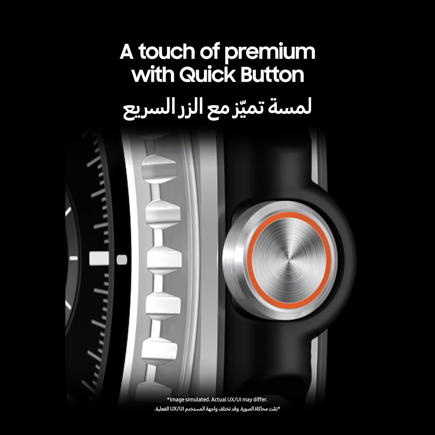 Samsung Galaxy Watch8 Classic White, LTE, 46mm Smartwatch, Cushion Design, Rotating Bezel, Quick Button, 3nm Processor, Sleep Coaching, Running Coach (UAE Version)