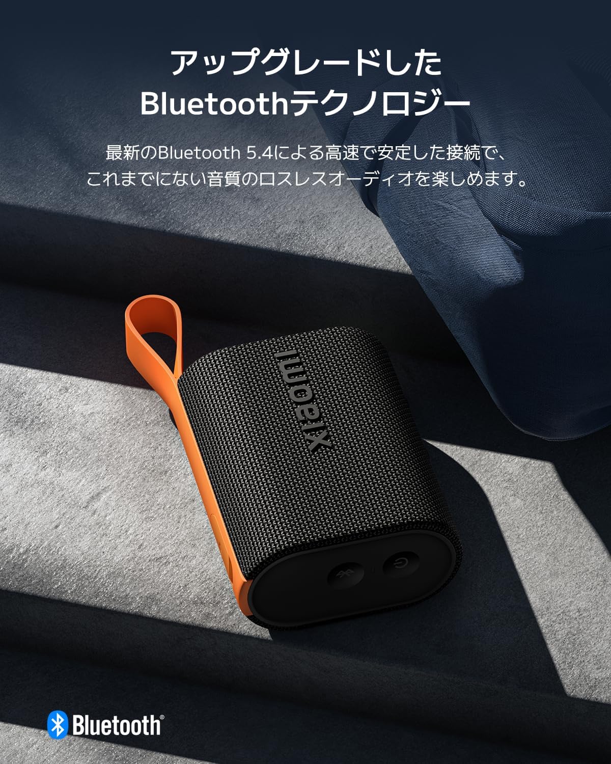 XIAOMI Sound Pocket Blue Gray Smart Speaker