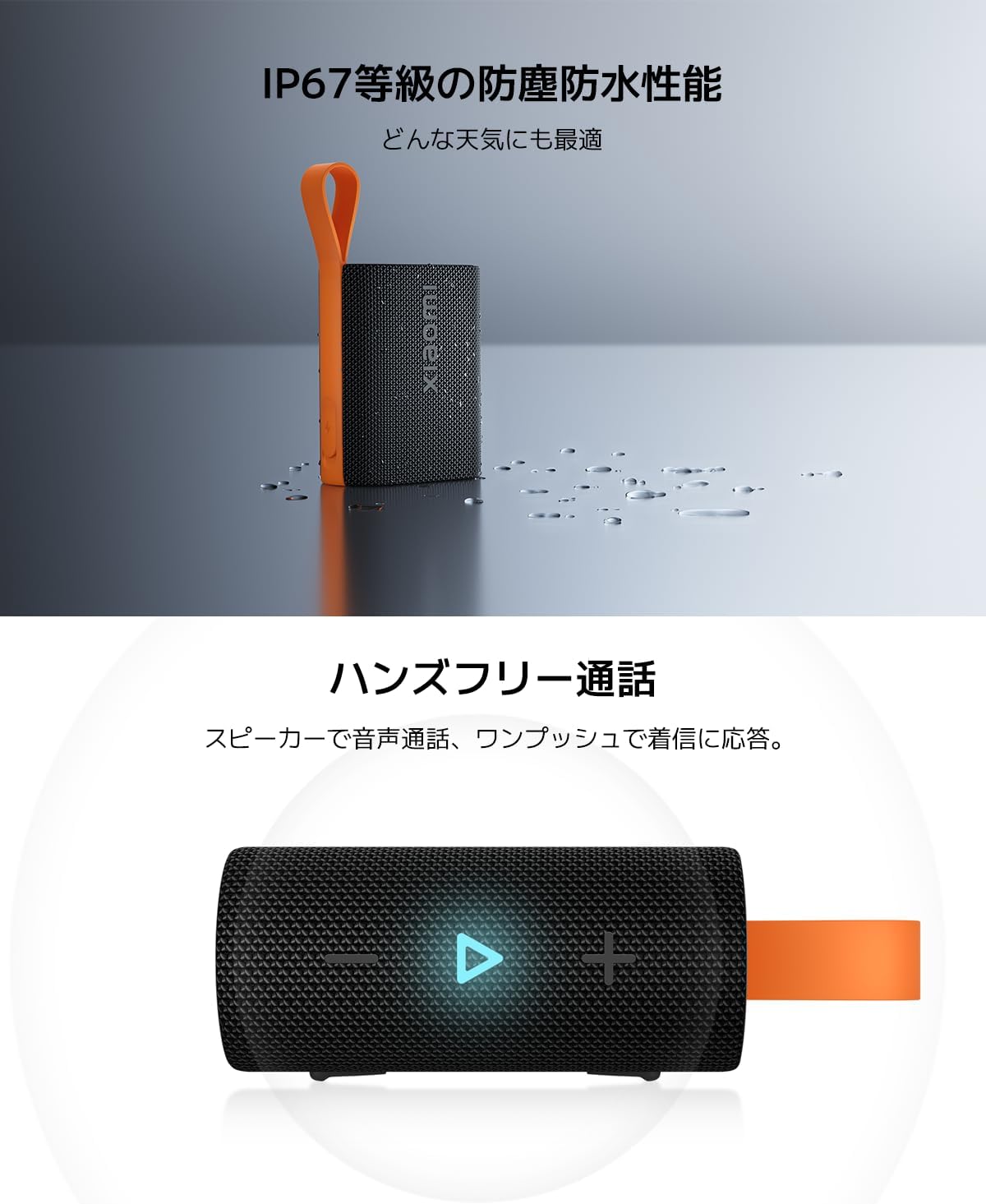 XIAOMI Sound Pocket Blue Gray Smart Speaker