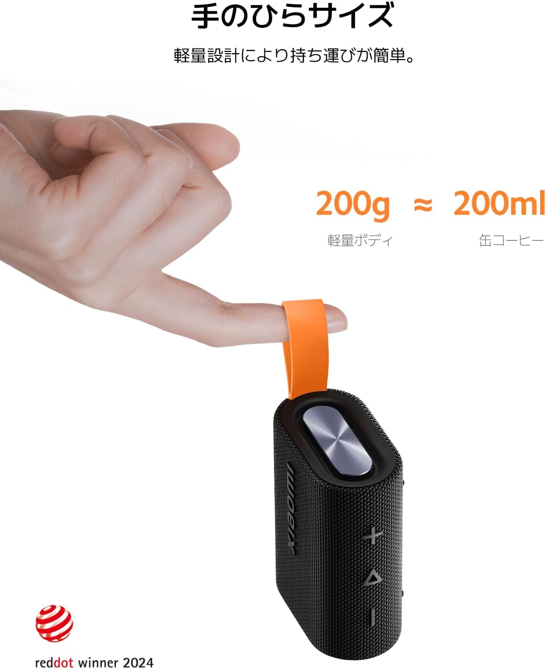 XIAOMI Sound Pocket Blue Gray Smart Speaker