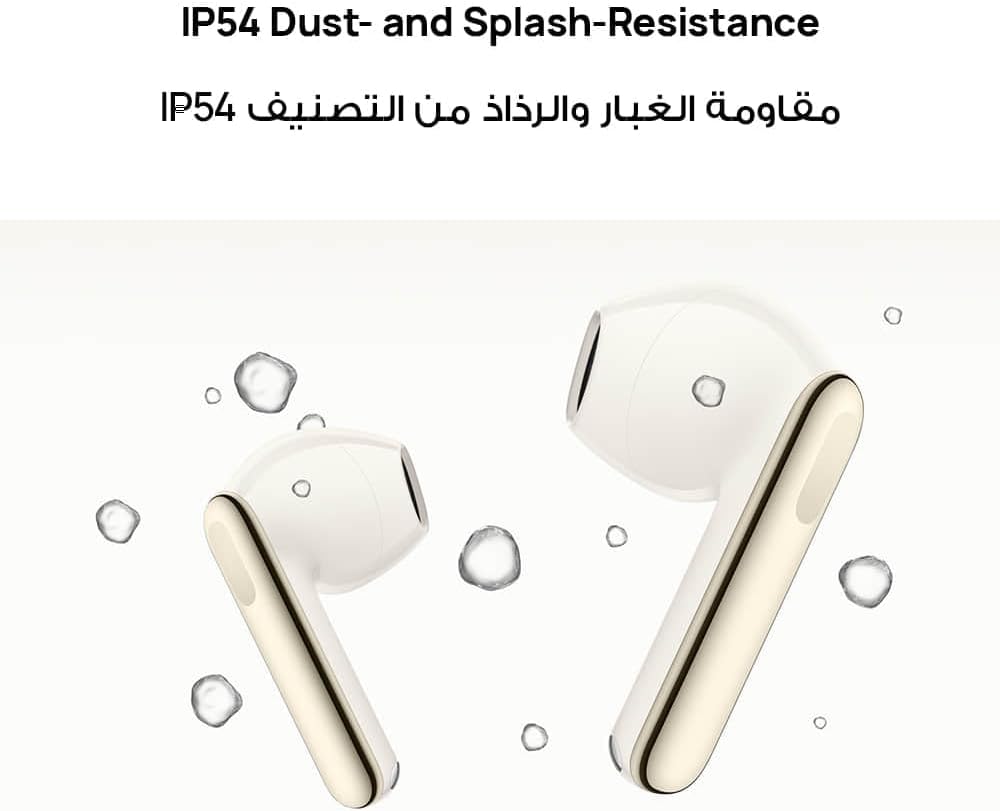 HUAWEI FreeBuds SE 3 Earbuds, 42-Hour Battery Life, Fine-grained Meets Futuristic, 3-Hour Listening on a 10-minute Charge, Long Press to Pair, Robust Bluetooth 5.4 Connections, IP54, Beige