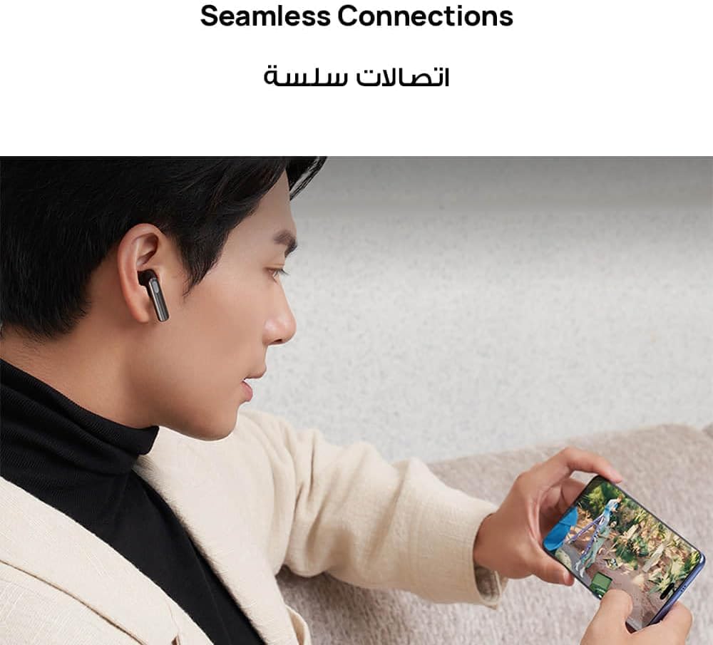 HUAWEI FreeBuds SE 3 Earbuds, 42-Hour Battery Life, Fine-grained Meets Futuristic, 3-Hour Listening on a 10-minute Charge, Long Press to Pair, Robust Bluetooth 5.4 Connections, IP54, Beige