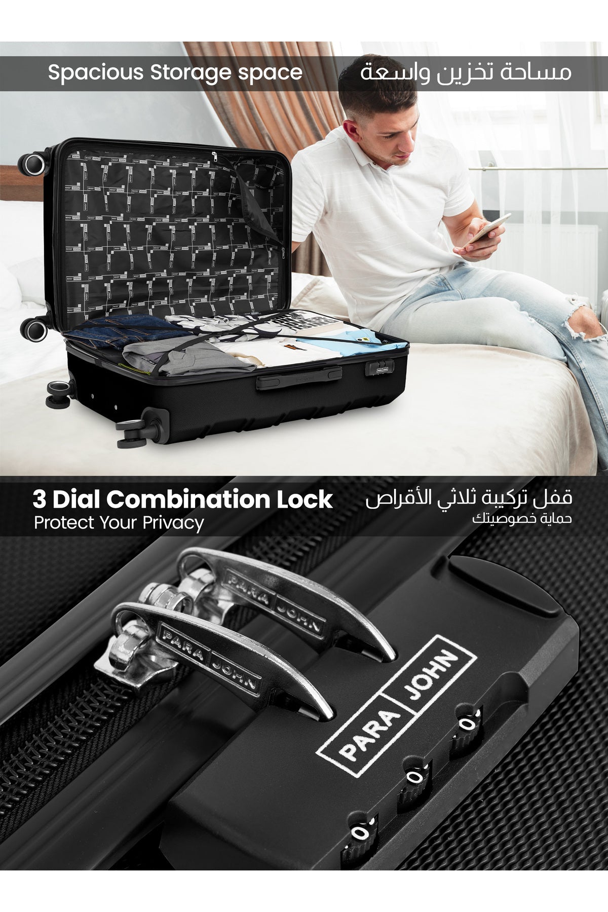 Cabin Size Lightweigh ABS Hardside Spinner Luggage Trolley -20 Inch | Carrying 10KG 4-Wheel Hardshell Suitcase  Black