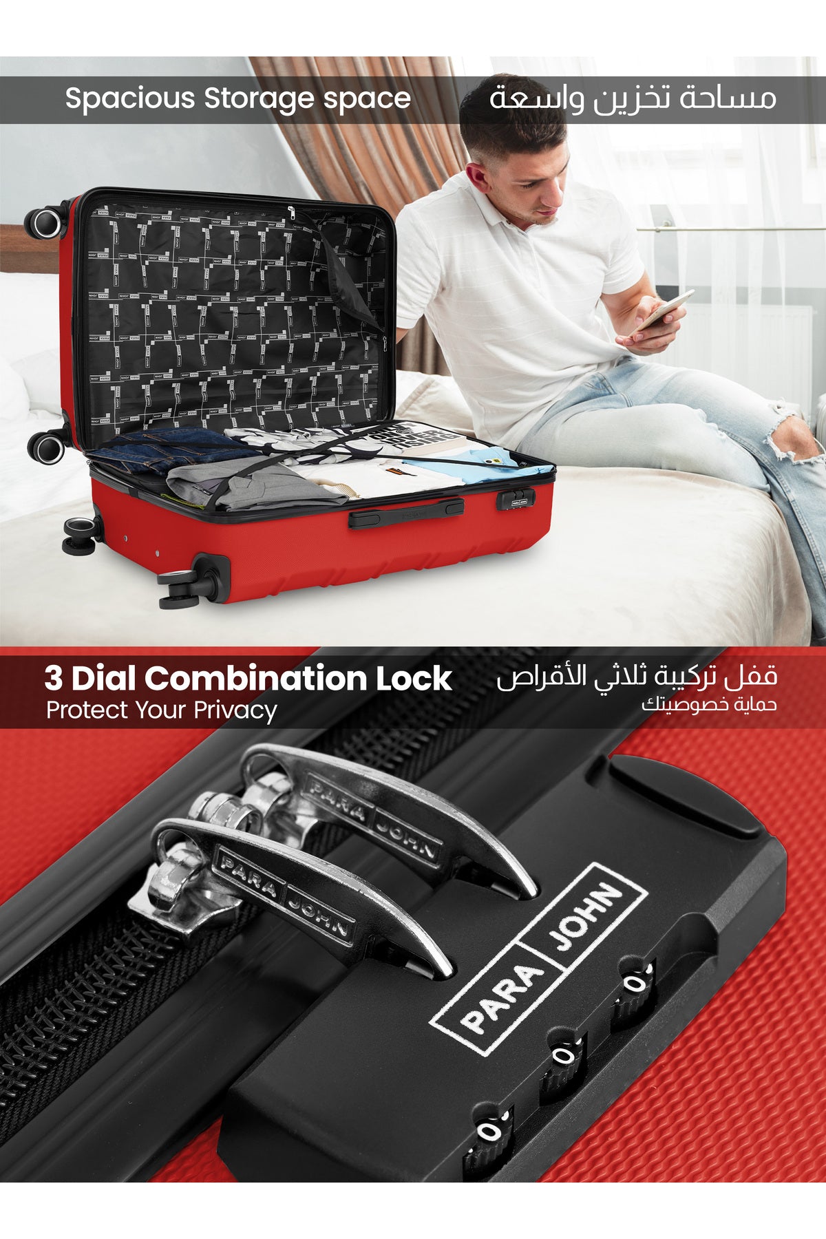 Cabin Size Lightweigh ABS Hardside Spinner Luggage Trolley -20 Inch | Carrying 10KG 4-Wheel Hardshell Suitcase Black