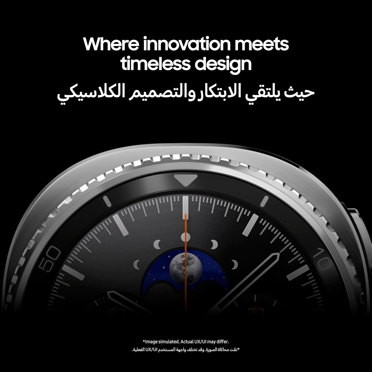 Samsung Galaxy Watch8 Classic Black, Bluetooth, 46mm Smartwatch, Cushion Design, Rotating Bezel, Quick Button, 3nm Processor, Sleep Coaching, Running Coach (UAE Version)