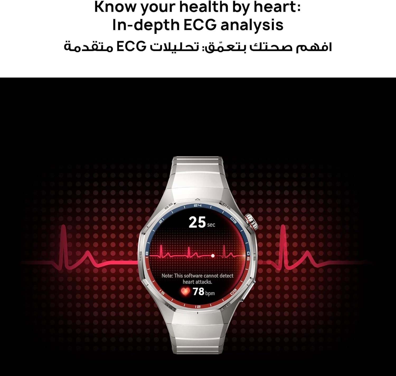 HUAWEI WATCH GT 6 Pro Smart Watch, 46mm, upto 21 days battery life, GPS Smart Watches with 100+ Sports Mode, Cycling, iOS & Android Compatible, ECG Analysis, Health Monitoring, Titanium