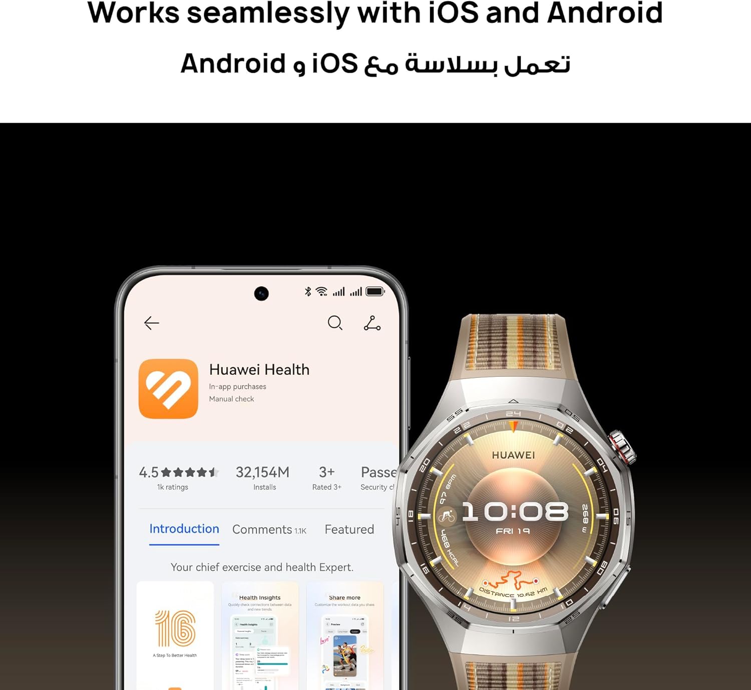 HUAWEI WATCH GT 6 Pro Smart Watch, 46mm, upto 21 days battery life, GPS Smart Watches with 100+ Sports Mode, Cycling, iOS & Android Compatible, ECG Analysis, Health Monitoring, Titanium