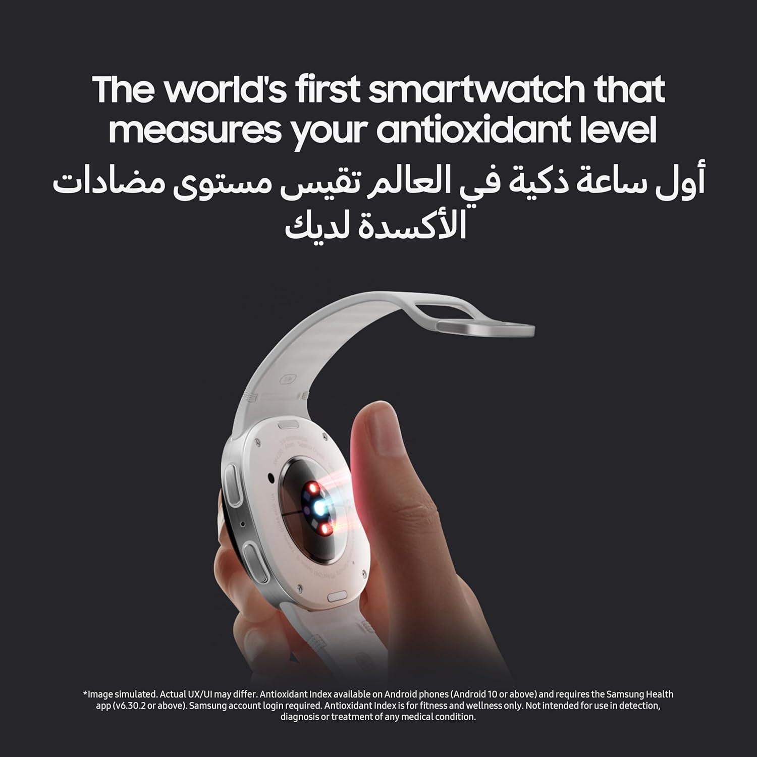 Samsung Galaxy Watch8 Graphite, Bluetooth, 44mm Smartwatch, Everyday Health Coach, Cushion Design, Dynamic Lug System, 3nm Processor, Sleep Coaching, Running Coach (UAE Version)