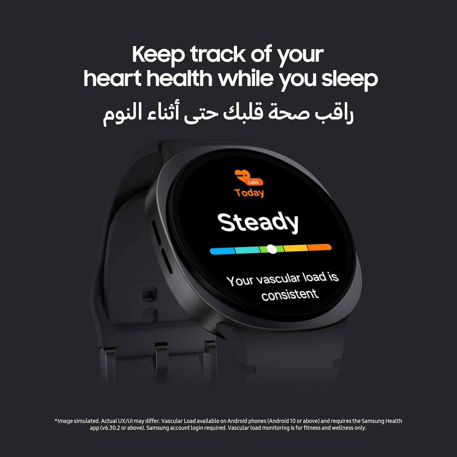 Samsung Galaxy Watch8 Graphite, Bluetooth, 44mm Smartwatch, Everyday Health Coach, Cushion Design, Dynamic Lug System, 3nm Processor, Sleep Coaching, Running Coach (UAE Version)