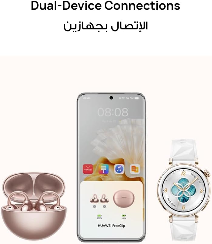 HUAWEI FreeClip, Groundbreaking Aesthetic Design, Feather-light Wearing, Open-ear Listening, AI Crystal-Clear Call, Long Battery Life, Dual-Device Connections, Rose Gold