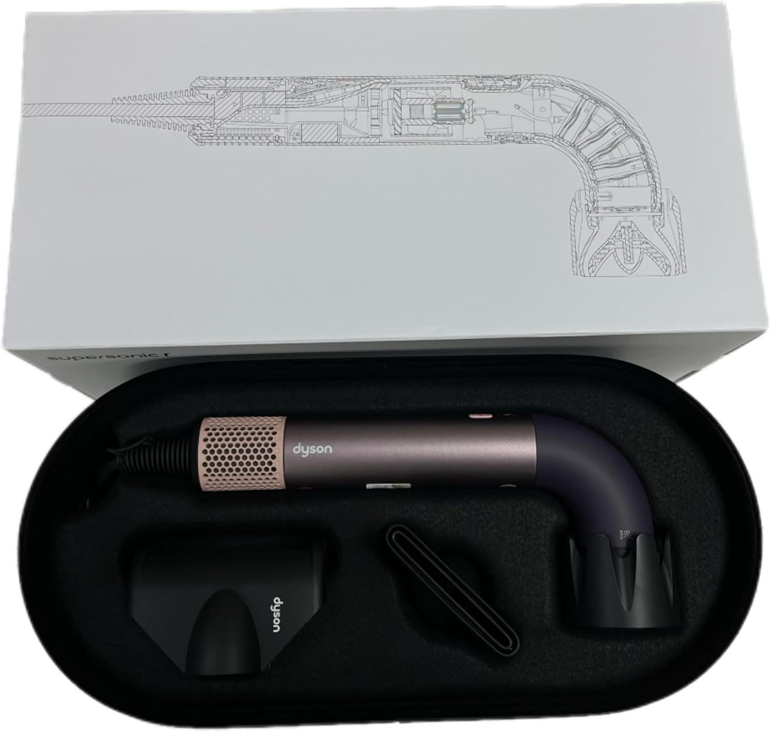 Dyson Supersonic r hair dryer (Jasper Plum) - International Version