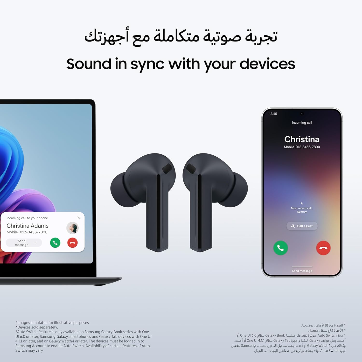 Samsung Galaxy Buds3 FE, Wireless Earbuds, Black, Blade Design, Balanced Sound, 360 Audio, Active Noise Cancelling & Clear Call (UAE Version)